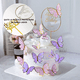 thumbnail image 4 of 42pzs Decoración Pastel De Mariposa Letrero Feliz Cumpleaños Morado, 4 of 5