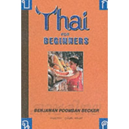 Thai for Beginners [Paperback - Used]