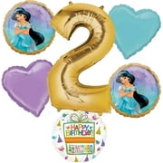 Anagram Princess Jasmine PriNst 2nd Birthday Party Supplies 6pc Aladdin Balloon Bouquet Decorations