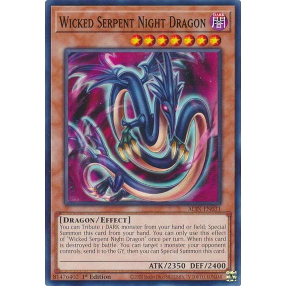 YuGiOh Alliance Insight Common / Short Print Wicked Serpent Night Dragon ALIN-EN031