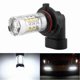 thumbnail image 2 of 6000K LED Headlight Bulb for Car, 80W Fog Driving Lamp Replacement, HB4 9006 Bright White Light, 2 of 5