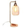 thumbnail image 3 of Lalia Home 19" Industrial Mesh Desk Lamp, Rose Gold, 3 of 12
