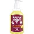 thumbnail image 1 of Le Petit Marseillais Jabón contra olores persistentes 250 ml 10.3 Fl Oz (Paquete de 1), 1 of 5