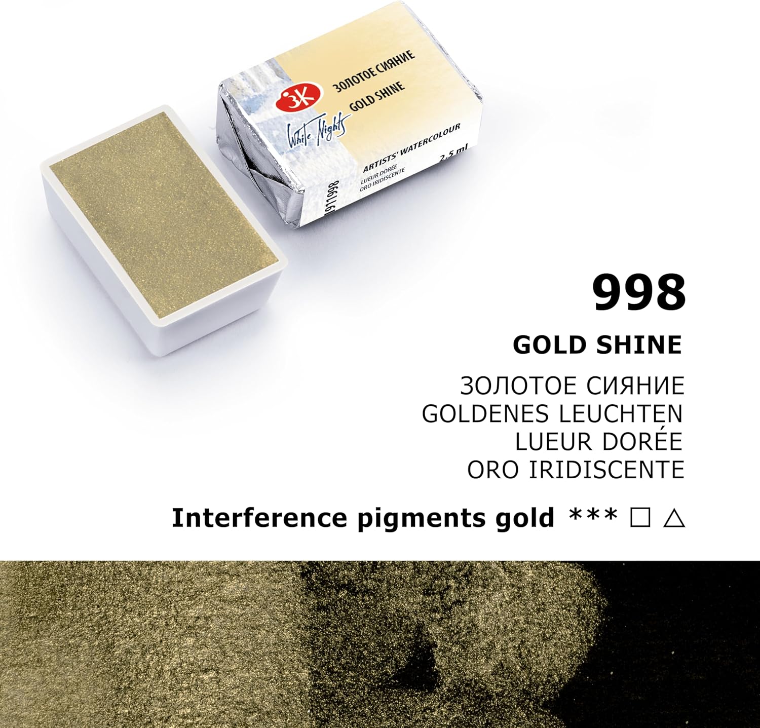 White Nights Extra Fine Artists Grade Professional Limited Edition Shimmering Watercolors 8 Full Pans 2.5 ml each by Nevskaya Palitra (Spring)