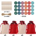 thumbnail image 1 of Bolsas de calendario de adviento de Navidad, arpillera colgante de 24 días, bolsa de regalo de dulces, decoración de Cuenta atrás con pegatinas de números, 1 of 4