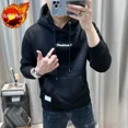 thumbnail image 3 of Sudadera con capucha de algodón de alta calidad para hombre, estilo coreano, holgada, de una pieza, oferta de bienvenida, novedad y sudadera con capucha para hombre, 3 of 5