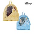 thumbnail image 2 of Mochila Disney La Bella y la Bestia de Loungefly, mochila con diseño de princesa Cenicienta, mochila pequeña con perspectiva para niños, mochila bonita para niñas, 2 of 5