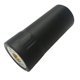 thumbnail image 1 of GNSS Helix Antenna H490LX GPS L1 L5 Glonass BDs for RTK UAV, 1 of 5