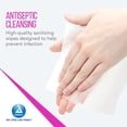 thumbnail image 4 of Dynarex Personal Wipe Individual Packet BZK, Lavender Scent, 1303 - Box of 100, 4 of 8