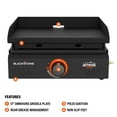 thumbnail image 5 of Blackstone Adventure Ready Outdoor Griddle, 17 Inch Single-Burner Portable Flat Top Grill, Black, 5 of 8