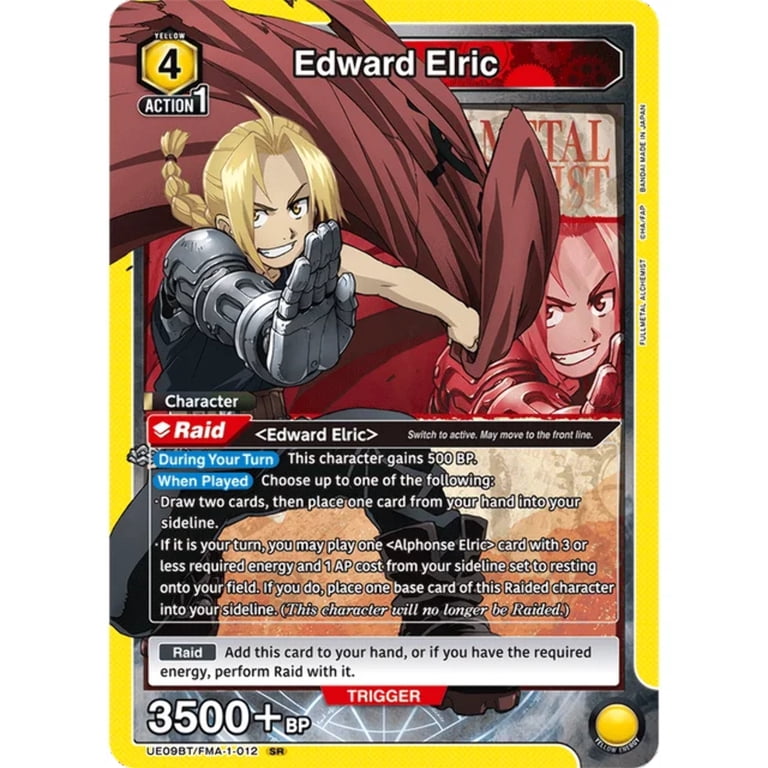 fullmetal alchemist booster box UNION ARENA Japanese Trading Card Bandai keep away from mouth Union Arena TCG: Fullmetal Alchemist
