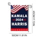thumbnail image 4 of Kamala Harris 2024 Jardín Doble Cara (Estilo C), 4 of 4