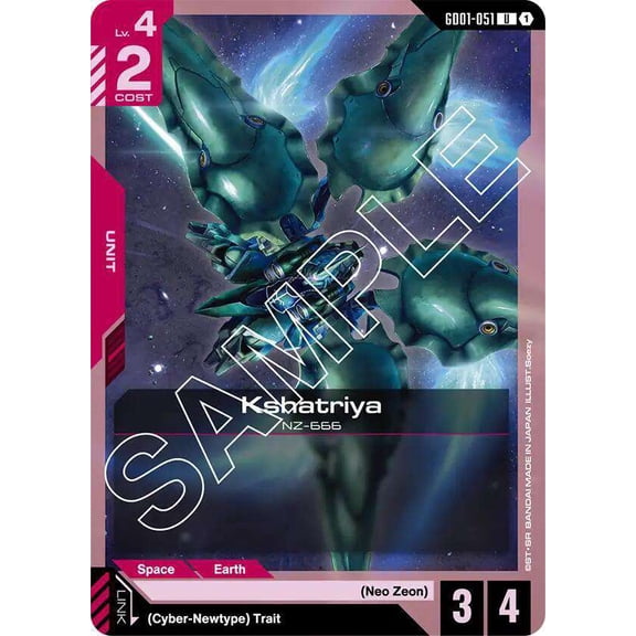 Gundam Newtype Rising Uncommon Kshatriya GD01-051