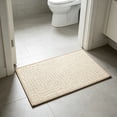 thumbnail image 4 of Beige Bathroom Rugs Absorbent Bath Mats for Bathroom Flax Bathroom Mat, Small Bath Rugs Non Washable Quick Dry Thin - Rug for Tub and Shower Floor Use, 4 of 7