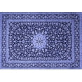 thumbnail image 1 of Ahgly Company Machine Washable Indoor Rectangle Medallion Blue Traditional Area Rugs, 2' x 5', 1 of 4