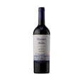 thumbnail image 1 of Vino Tinto Concha y Toro Casillero del Diablo Fusión Mexico-Chile 750 ml, 1 of 4