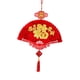 thumbnail image 5 of Adorno de Decoración BLESIY Colgantes de año nuevo Chino colgante decorativo Oriental Decoración de pared, 5 of 8