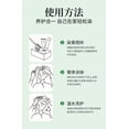 thumbnail image 6 of 2Pcs Botanical Essential Oil Hair Dye, Nourishing Plant-Based Hair Color, Mild Formula Long Lasting Hair Dye Set, Plant Single Dose Floral Fragrance Dye, Plant-Based Hairs Color for Gray Coverage, 6 of 6