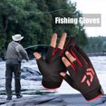 thumbnail image 1 of Guantes de pesca antideslizantes Guantes de deportes de ciclismo de pesca transpirables al aire libre de verano, 1 of 4