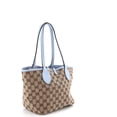 thumbnail image 3 of Pre-Owned Reversible Totissima Shopping Tote Leather and GG Canvas Small By Rebag, 3 of 7