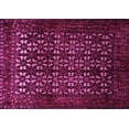 thumbnail image 1 of Ahgly Company Indoor Rectangle Persian Pink Traditional Area Rugs, 7' x 9', 1 of 4
