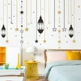 thumbnail image 4 of Un conjunto de adhesivos de pared de Ramadán, papel tapiz removible, decoraciones musulmanas, murales de pared de Eidmubarak, pegados a d Macarena Etiqueta engomada de la pared de Ramadán, 4 of 8