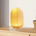 thumbnail image 3 of Lámpara de mesa de papel decorativa, iluminación ambiental, lámpara de papel para dormitorio, interior y hogar. Estilo C, 3 of 8