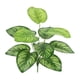 thumbnail image 4 of Plantas artificiales para decoración de jardín, accesorios de fotos verdes, decoración de vegetación para el hogar Estilo F, 4 of 9