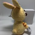 thumbnail image 4 of Juguete de peluche Kawaii de 30cm para niños y niñas, Mickey, Minnie, Pato Donald, decoración de habitación de coche, regalo para dormir, 4 of 5