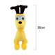 thumbnail image 4 of Muñeco Peluche (C) Perro, 4 of 9