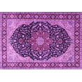 thumbnail image 1 of Ahgly Company Indoor Rectangle Medallion Purple Traditional Area Rugs, 6' x 9', 1 of 4