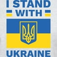 thumbnail image 3 of CafePress - I Stand With Ukraine Light T Shirt - Men's Classic Graphic T-Shirt, 3 of 4