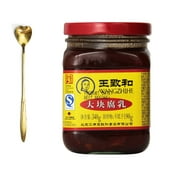 NineChef Brand Coffee Spoon Plus Wang zhihe Fermented Traditional Bean Curd 250g (Pack of 2)