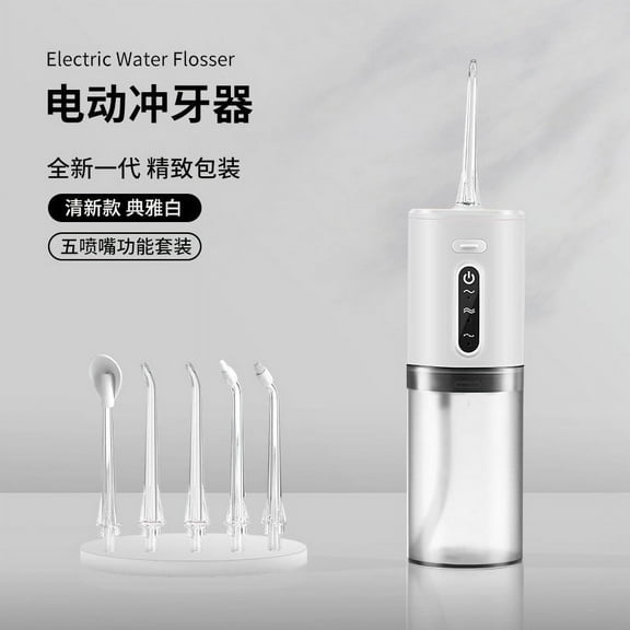 Xihbxyly Irrigador Bucal Recargable y Potente, con 3 Modos de Uso y Depósito de 300 Ml, Boquillas Giratorias de 360° para Todas Tus Necesidades Bucales, Diseño Ideal para Viajes, Ideal para Adultos.