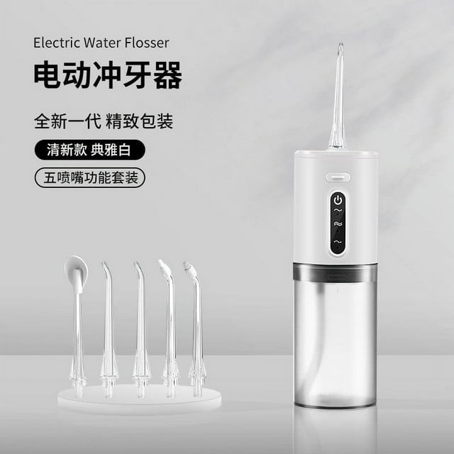 FcBaudy Manual Toothbrushes, Extra Soft Toothbrushes Water Flosser Rechargeable Water Toothpick Cleaning And Flossing Water Portable Floss Rinser Oral Water Flosser Travel Adults oral irrigator