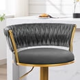 thumbnail image 3 of JONPONY bar stools Set of 2, Height Adjustable ,Fabric around woven basket network design,Velvet Modern bar Chairs for Home and Kitchen Counter,Drak Grey, 3 of 14