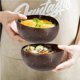 thumbnail image 4 of Bearachild Cuenco de coco Cuencos de Fideos de arroz Sopa Fruta Ensaladera Suministros de cocina Artesanía Decoración Durable Ligero Almacenamiento y organización del hogar Bearachild HA023653-00, 4 of 6