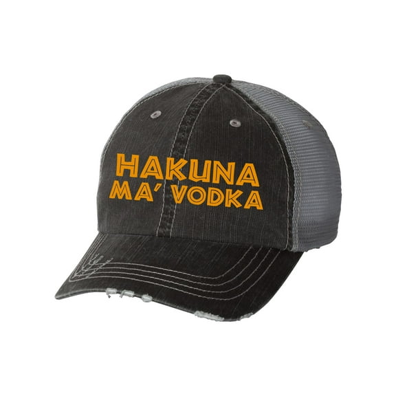 Women's Embroidered Hakuna Ma'Vodka Baseball cap, Black African/Mega