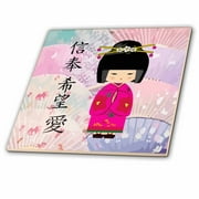 3dRose Geisha Faith Hope Love - Ceramic Tile, 4-inch