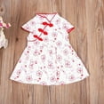 thumbnail image 2 of Bébés Filles Cheongsam Robe Classique d'Été Imprimé Floral dans la Saint-Valentin 6M-4Y, 2 of 6