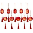 thumbnail image 5 of Dserhfy Chinese New Year Hanging Lanterns, Small Lighted Red Lantern with Tassel for Spring Festival, 5 of 8
