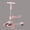 Pink, variant on Kids Scooter with Adjustable Seat, Foldable Design, Music and Lights, LED Wheels, Outdoor Activities Toy for Girls/Boys, A Gift for Kids,Aged 3+