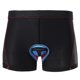 thumbnail image 4 of Culottes ciclismo Pantalones cortos de ciclismo para hombres Pantalones cortos de ciclismo MTB acolc Arsuxeo Culottes ciclismo, 4 of 7