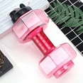 thumbnail image 3 of Infidev 2.2 L Dumbbells Large Water Bottle Free Sports Running Fitness Kettle Gym Large -Capacity Dumbbell Water Bottle for Gym,Yoga,Running,Outdoors,Cycling,And Camping, 3 of 7