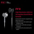 thumbnail image 2 of FiiO FF3 Earbuds Headphones Lossless Wired Earphones 1DD Deep Bass Comes with 3.5/4.4mm Plugs High Resolution for Smartphones/PC/Laptop/Tablet(Silver), 2 of 6