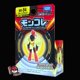 thumbnail image 3 of Figura de acción original de TAKARA TOMY, juguete Pokémon MS Anime, Pikachu, Pokémon XY, colección de monstruos, Sun Moon, Sword Shield, Eevee, juguetes, 3 of 5