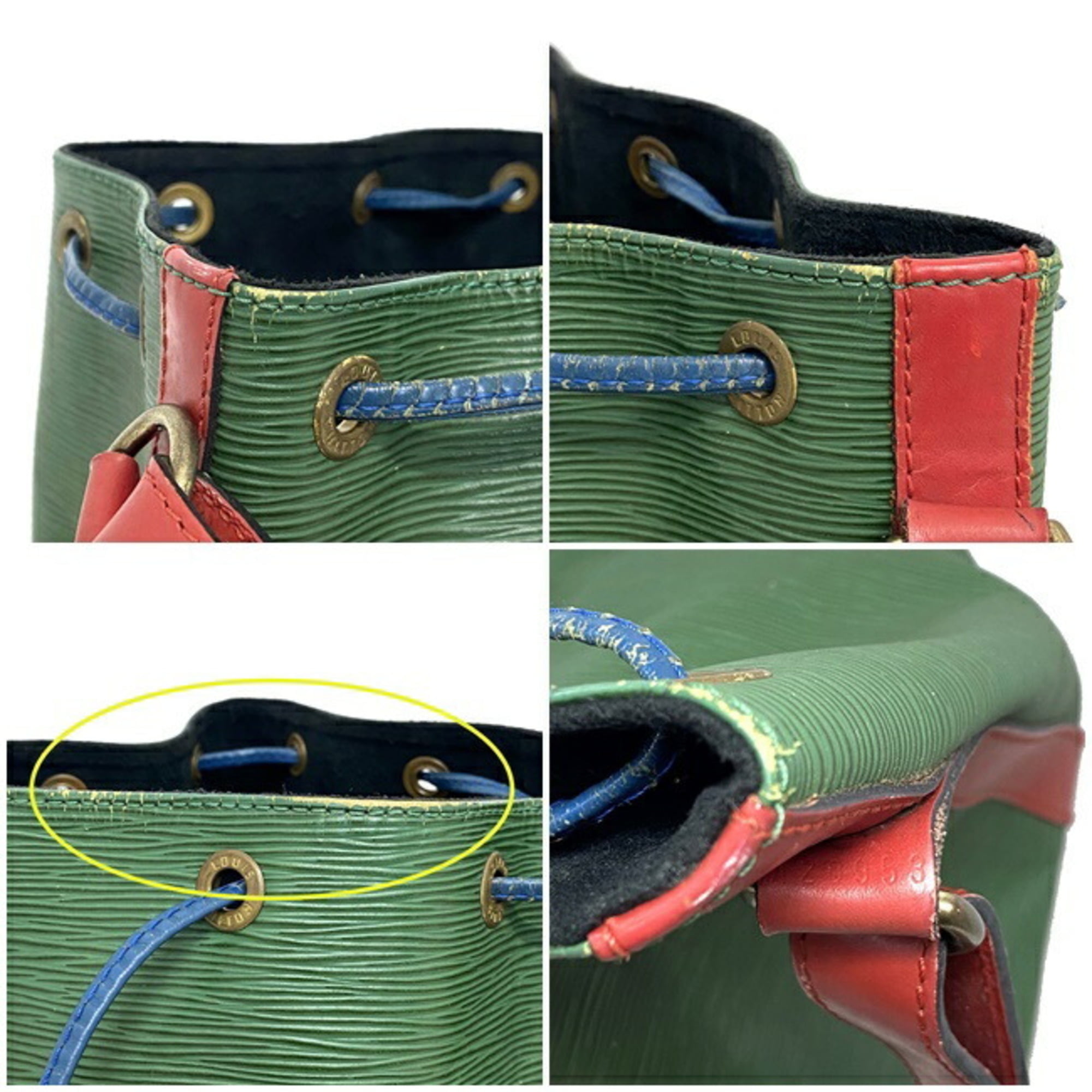 LOUIS VUITTON Epi Noe Tricolor Shoulder Bag Red Blue Green M44082 LV Auth  ar5434 Leather ref.459058 - Joli Closet