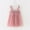 Hot Pink, variant on Herrnalise Toddler Kids Baby Girls Cute Summer Mesh Elegant Butterfly Wing Suspenders Dress Skirt