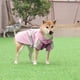 thumbnail image 4 of Impermeable para mascotas Impermeable cortavientos con capucha y tiras reflectantes Poncho para perros medianos y grandes de 4,5 a 8 kg, 4 of 7