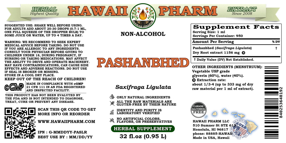 Pashanbhed (Saxifraga Ligulata) Dry Root ALCOHOL-FREE Liquid Extract. Expertly Extracted by Trusted HawaiiPharm Brand. Absolutely Natural. Proudly made in USA. Glycerite 32 Fl.Oz - image 2 of 3